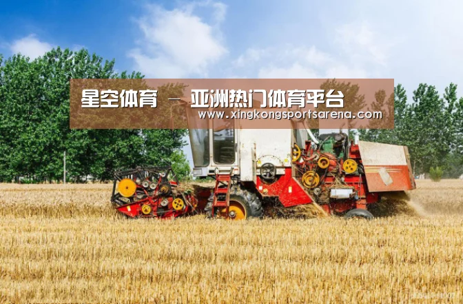 产品名称四(图1)